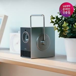 LG시네빔 큐브Qube HU710PB 4K UHD 빔프로젝터