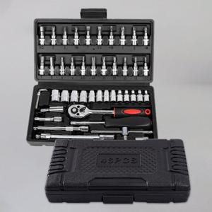 차량용 다용도 복스알 소켓렌치 46종 세트