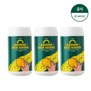 온예록 올인원 청소 세정 롤티슈 45매 3개 레몬선샤인