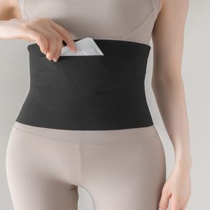 온열 핫팩 복대 주머니 찜질팩 배 허리 보온 찜질 복부 보호대