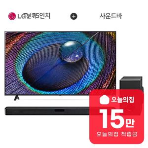 [렌탈] UHD TV 75인치 189cm + 사운드바 75UR831C0NA_S30A