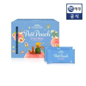 르샤트라1802 초고농축 섬유유연제 쁘띠피치시트 40매