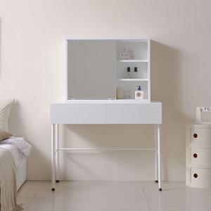 다름 슬라이딩 수납 거울 화장대 1000 여성 학생 콘솔 서랍 화이트 모던 북유럽