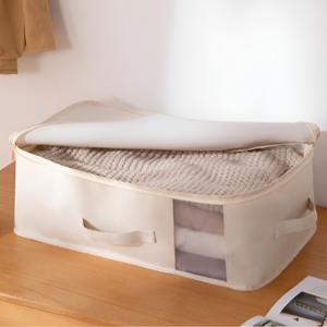 옥스포드 패브릭 이불보관함 이불정리함 옷정리 옷보관함 이불가방 파우치