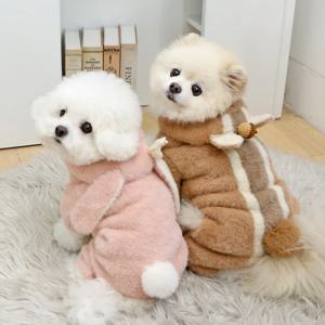 동물의숲 앙고라 올인원