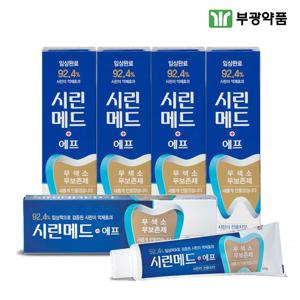 시린메드 에프 치약  125g 잇몸에 좋은 시린이 전용 치약 5개