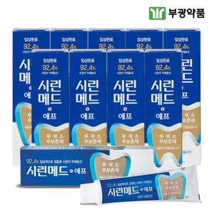 시린메드 에프 치약  125g 잇몸에 좋은 시린이 전용 치약 10개