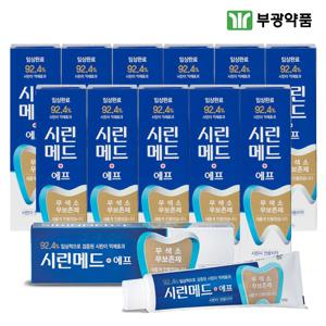 시린메드 에프 치약  125g 잇몸에 좋은 시린이 전용 치약 12개