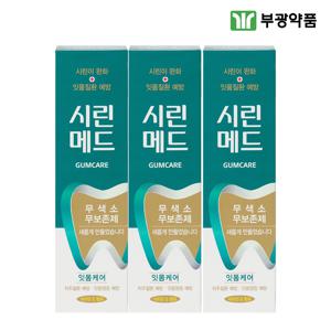 시린메드 검케어민트 125g 잇몸에 좋은 시린이 전용 치약 3개