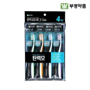 안티프라그 프리미엄 칫솔 탄력모 4p