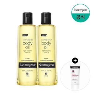 바디오일 250mlx2+(증)N 시카 88ml