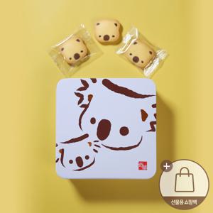 홍콩 수입 버터 수제 쿠키 선물 (쇼핑백포함)