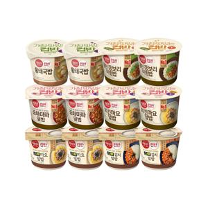 햇반 컵반 x12개 베스트 24종 골라담기