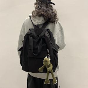 키링포함 남자 여성 백팩 여행 커플 대학생 중학생 고등학생 책가방 BP100