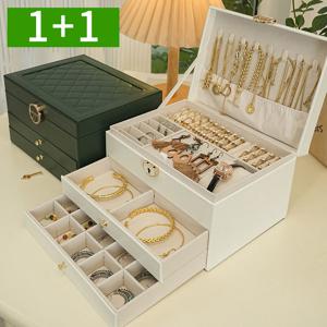 1+1 3단 박스형 가죽 보석함 악세사리 보관함 주얼리 귀걸이 반지 목걸이 수납 정리함