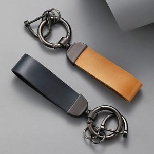 자동차 가죽 스트랩 키링 열쇠고리
