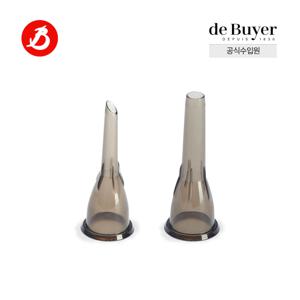 트라이탄 필링 깍지