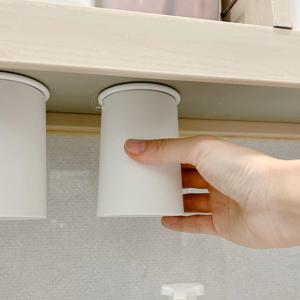 거꾸로 자석 양치컵 공중부양 욕실컵