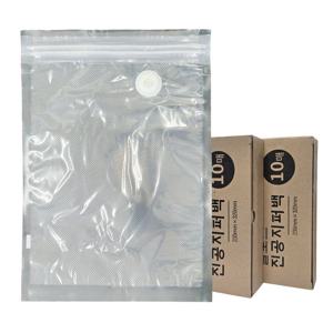 진공지퍼백 밸브타입 10매+10매 진공포장백