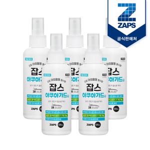 아쿠아 가드액 120ml (IR3535) x 5개