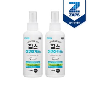 아쿠아 가드액 120ml (IR3535) x 2개