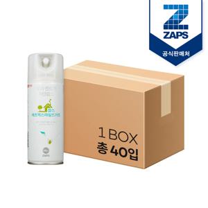 FX 마일드 가드 모기 진드기 기피제 200ml 40개