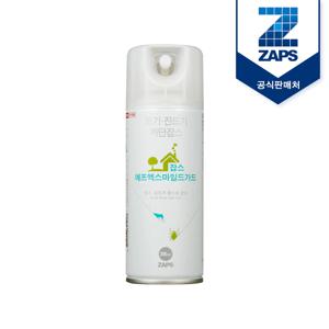 FX 마일드 가드 모기 진드기 기피제 200ml