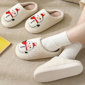 양털 뮬슬리퍼 귀여운 눈사람 겨울 실내화 푹신한 거실화 2size
