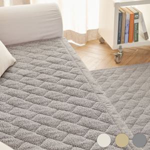 겨울 포그니 항균 극세사 알러지케어 누빔 쇼파패드 3인용 4인용 5인용