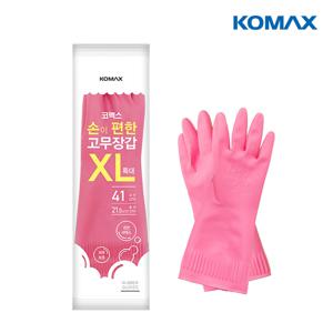 코멕스 손이편한 고무장갑 국산 라텍스 김장 설거지 주방장갑 (대)