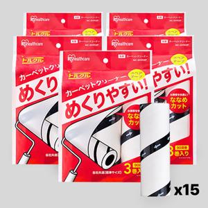 강력 이지 사선컷팅 돌돌이 테이프 클리너 리필 15개 타사호환가능