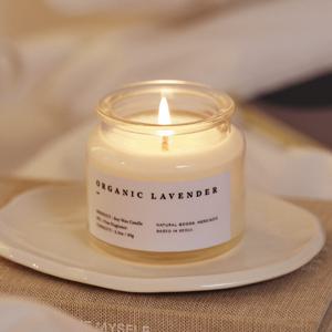 1+1 네이처 소이캔들 천연향초 70ml 7가지 향