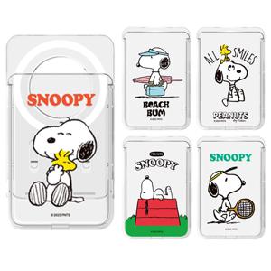 스누피 일상 투명 맥세이프 슬라이드 카드지갑 최대3장 수납 학생증 버스카드 신분증