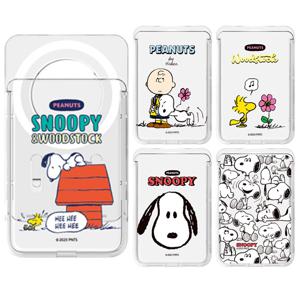 스누피 소풍 투명 맥세이프 슬라이드 카드지갑 최대3장 수납 학생증 버스카드 신분증