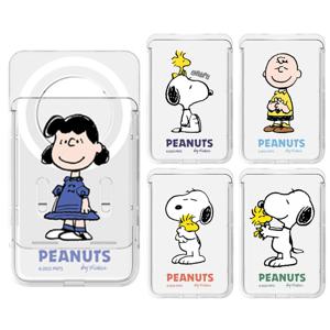 스누피 해피 투명 맥세이프 슬라이드 카드지갑 최대3장 수납 버스카드 신분증 학생증