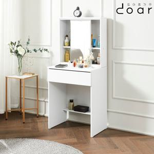 입식 미니 심플 화장대 학생 원룸 거울 수납 600 사이즈