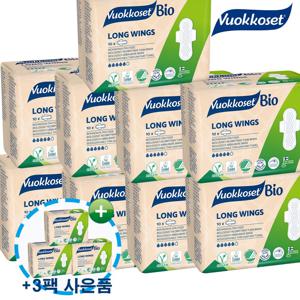 NEW 유기농 순면 생리대 롱윙(10P)9팩+사은품 롱윙3팩