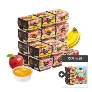 아넬라 떠먹는 과일퓨레 컵타입 17팩+3팩+쌀과자 1봉 추가