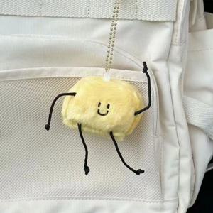 버터 마가린 미니 인형 열쇠고리 키링