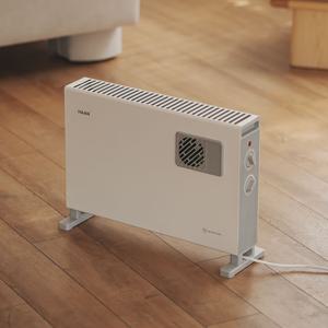 온풍 컨벡션히터 가정용 사무실용 발난로 화장실 저소음 전기히터 HA-CV300