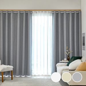 3도씨) 슬리피 100%암막 패딩탈부착 아일렛형 긴창문커튼 2p 4size 3color