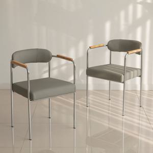 주방 다이닝 실리콘 PU 카페 인테리어 팔걸이 식탁의자