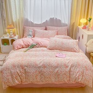 플로레 착번아웃 극세사 이불커버 2size 3colors