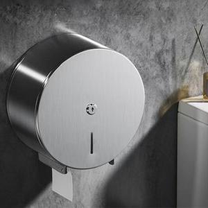 스텐 점보롤 케이스 업소용 롤휴지 화장지 디스펜서 대형