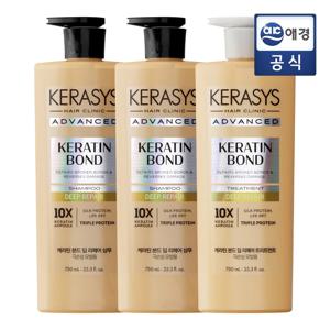 케라시스 케라틴본드 750ml 샴푸 2개 + 트리트먼트 1개