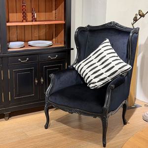 그레이스 블랙 윙체어