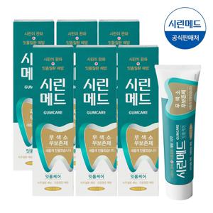 시린메드 검케어민트 100g 6개 잇몸에 좋은 시린이 전용 치약