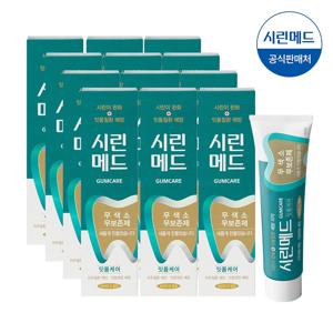 시린메드 검케어민트 100g 12개 잇몸에 좋은 시린이 전용 치약
