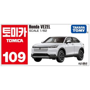 토미카 109 혼다 베젤 화이트 자동차 미니카 다이캐스트