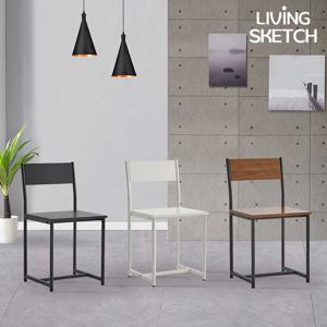 에뛰드 체어 2개 스터디 카페 학원 학교 집중도 걸상 원룸 식탁 의자 3colors